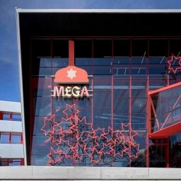 Música y Cerveza pondrán título a las actividades organizadas por MEGA: El museo estrella de Galicia de A Coruña